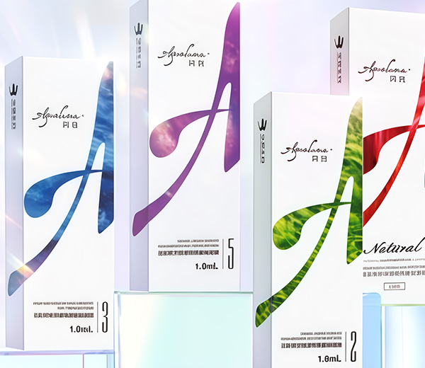 分层抗衰填充系列